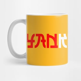 Yankeeseki Mug